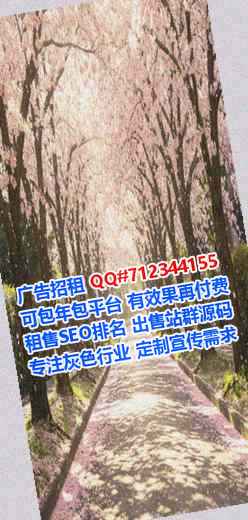花溪孕母装饰经营部